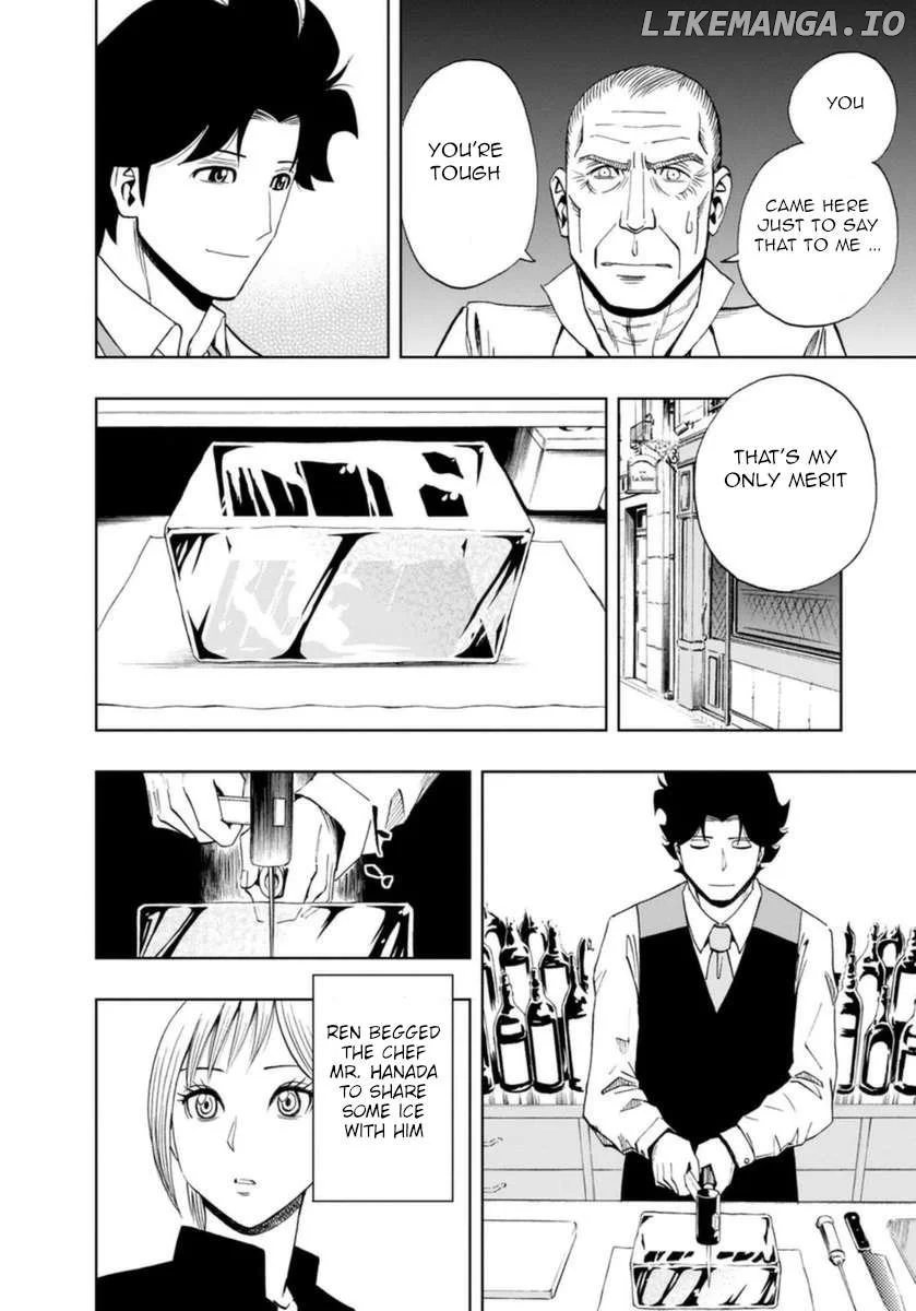 Manga page 16