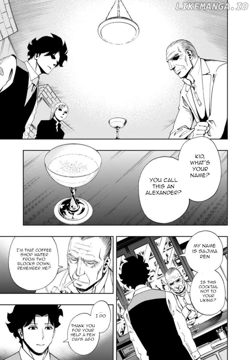 Manga page 3