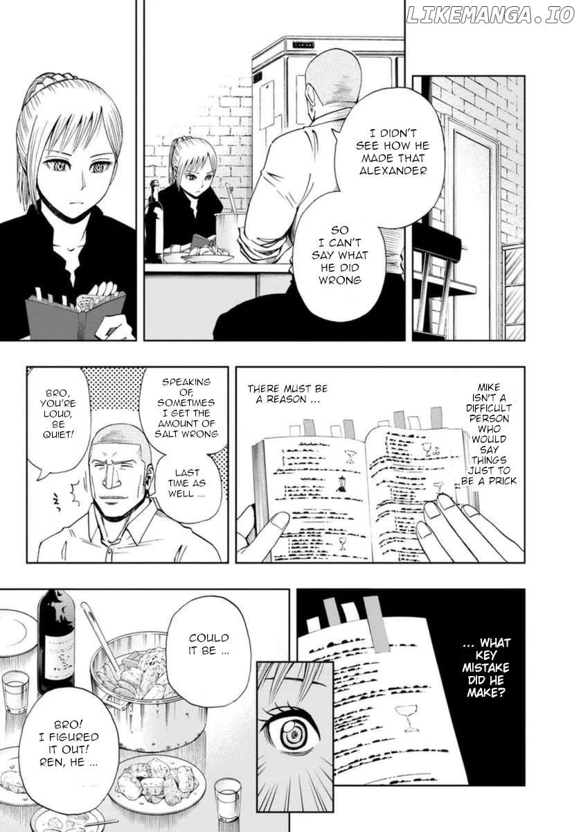 Manga page 7