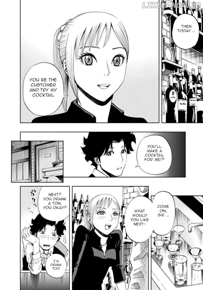 Manga page 16