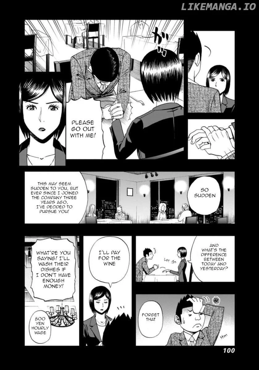 Manga page 12