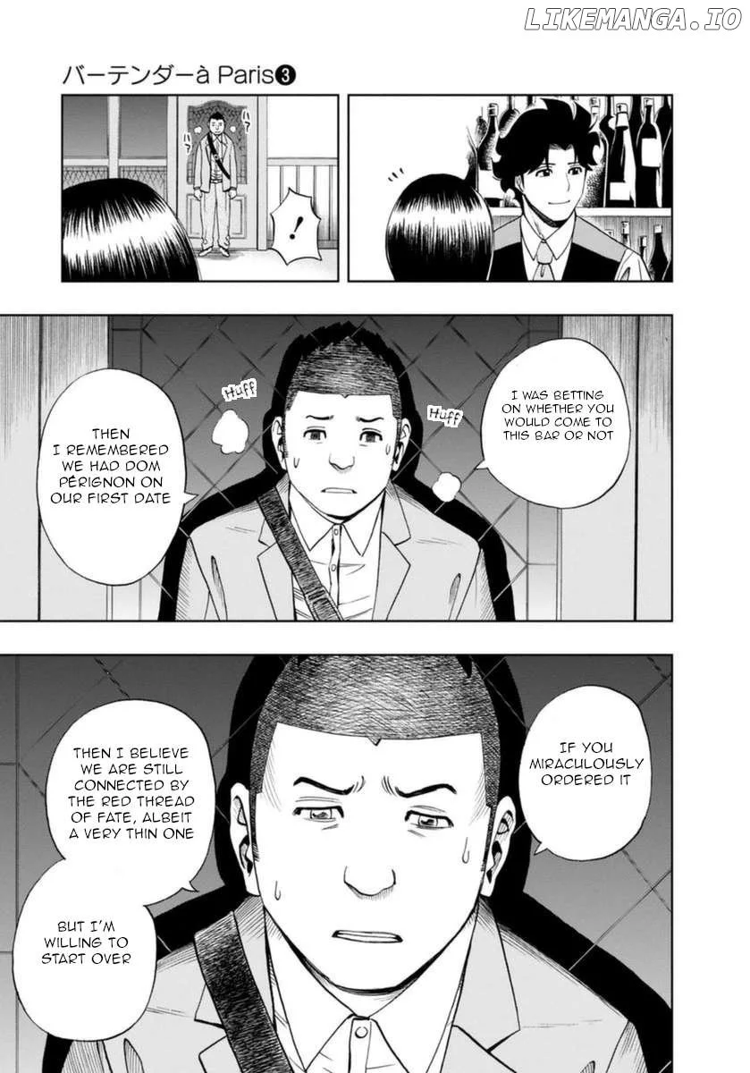 Manga page 21