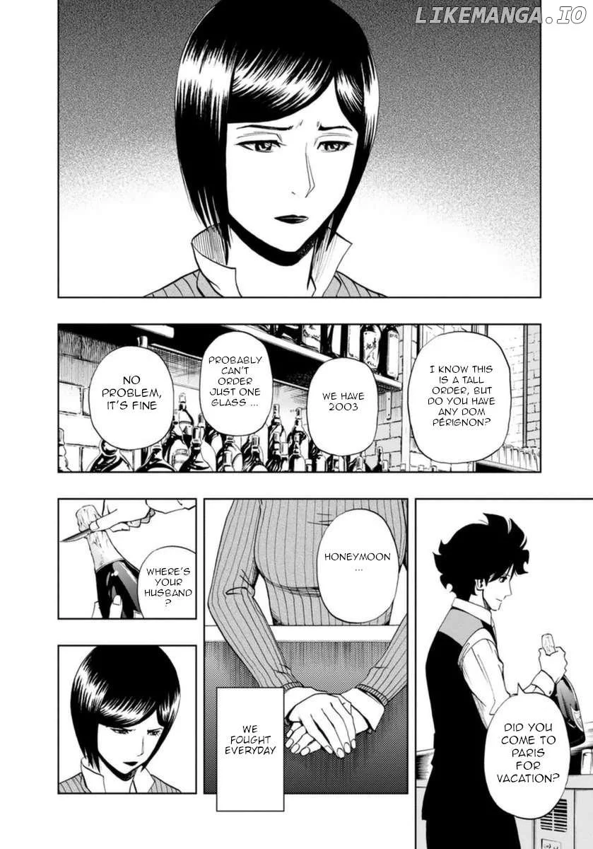 Manga page 14