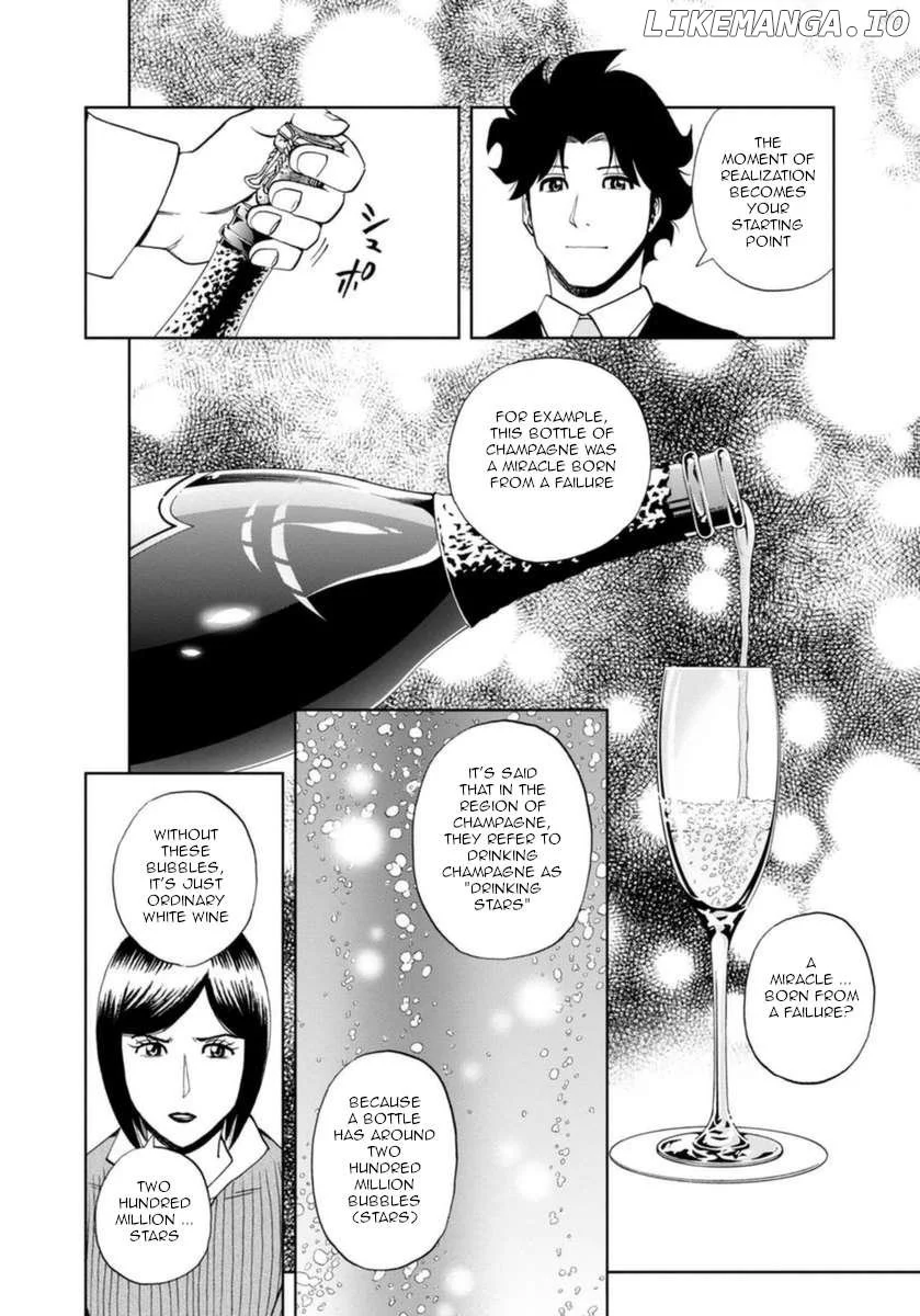 Manga page 16