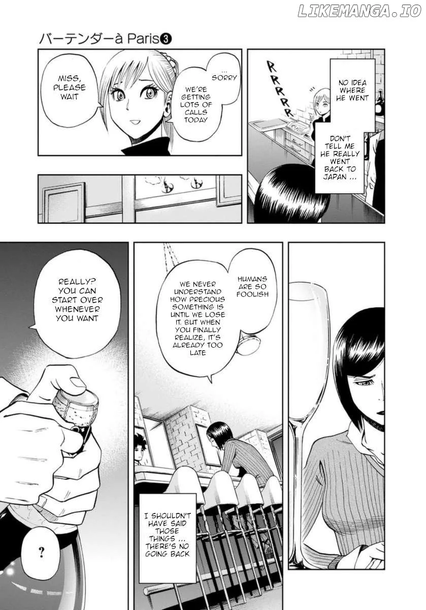 Manga page 15