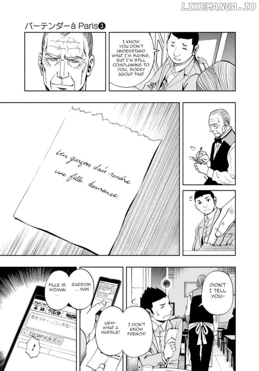 Manga page 7