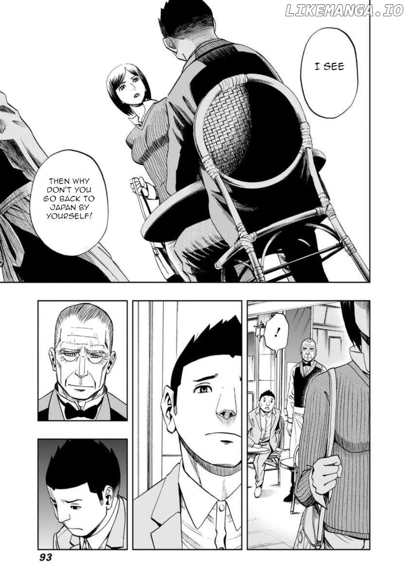 Manga page 5