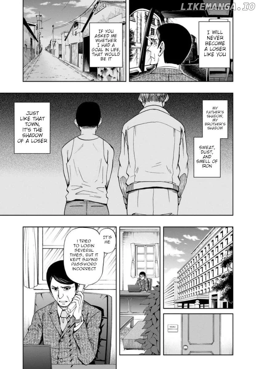 Manga page 4