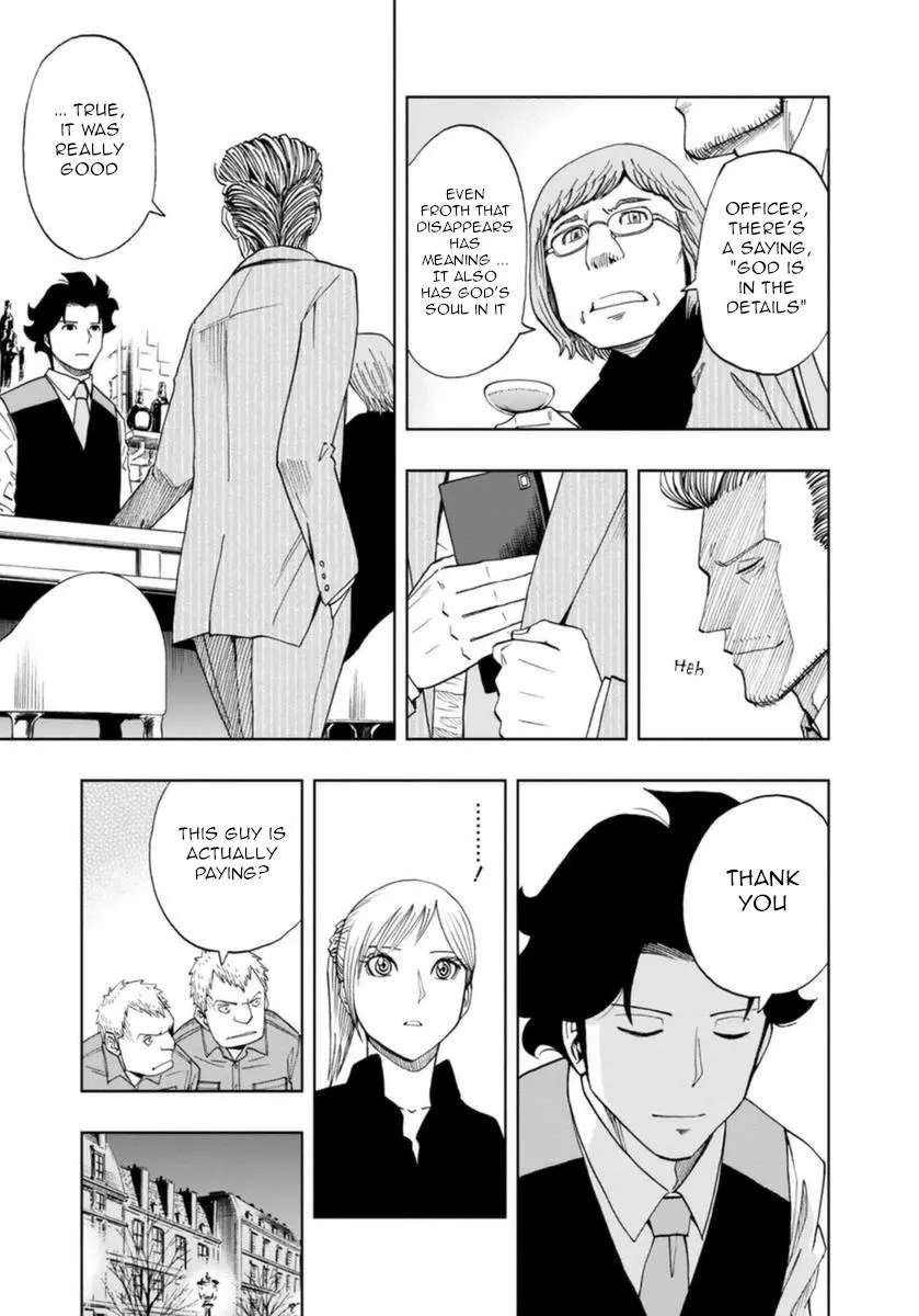 Manga page 24