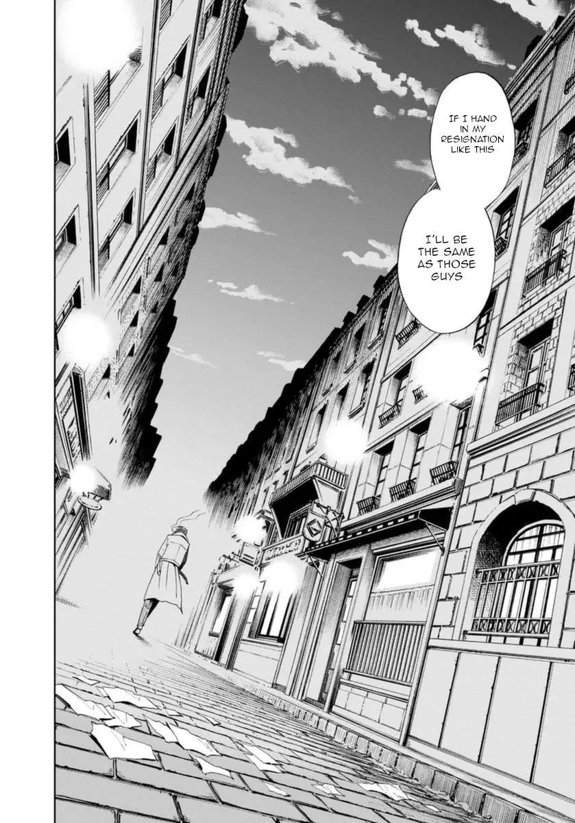 Manga page 27
