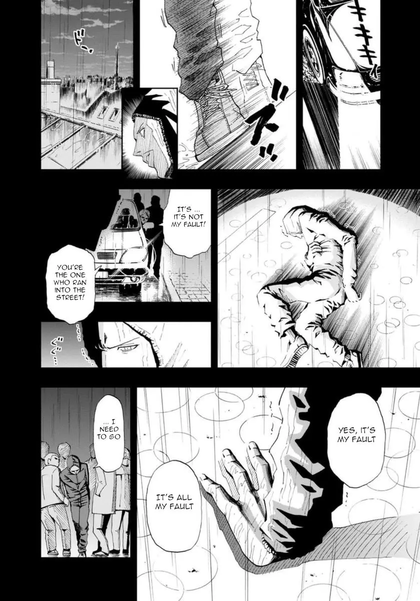 Manga page 18
