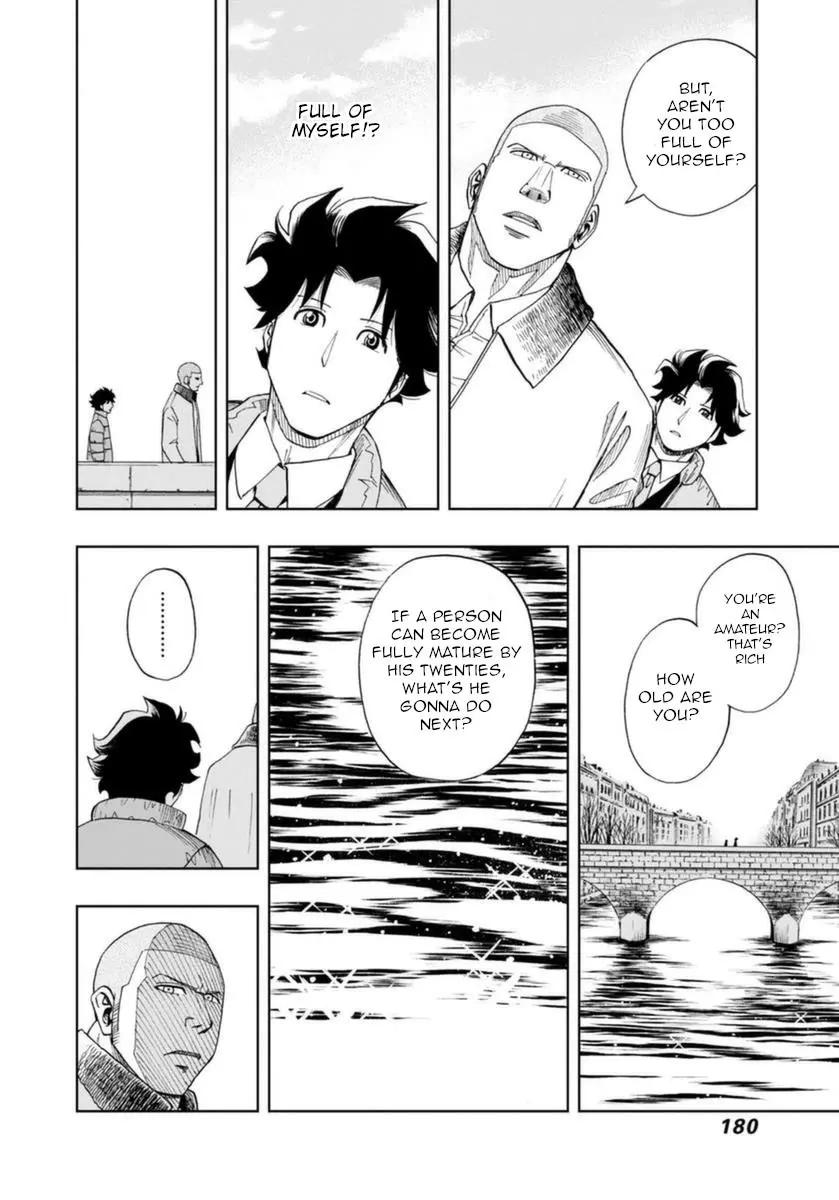 Manga page 24