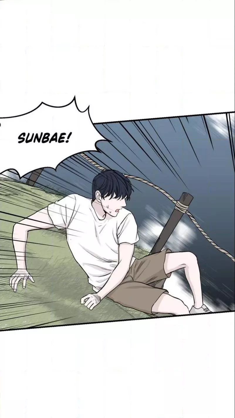 Manga page 46
