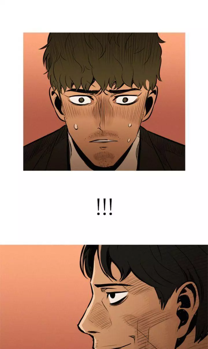Manga page 46