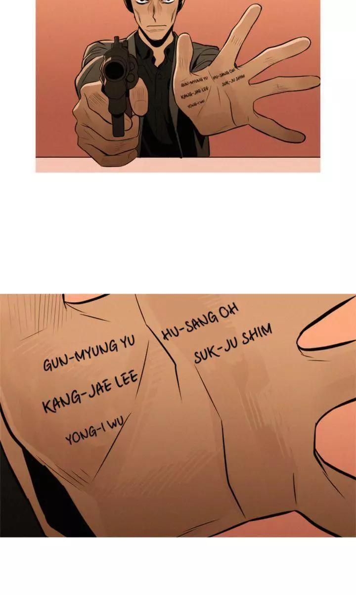 Manga page 45