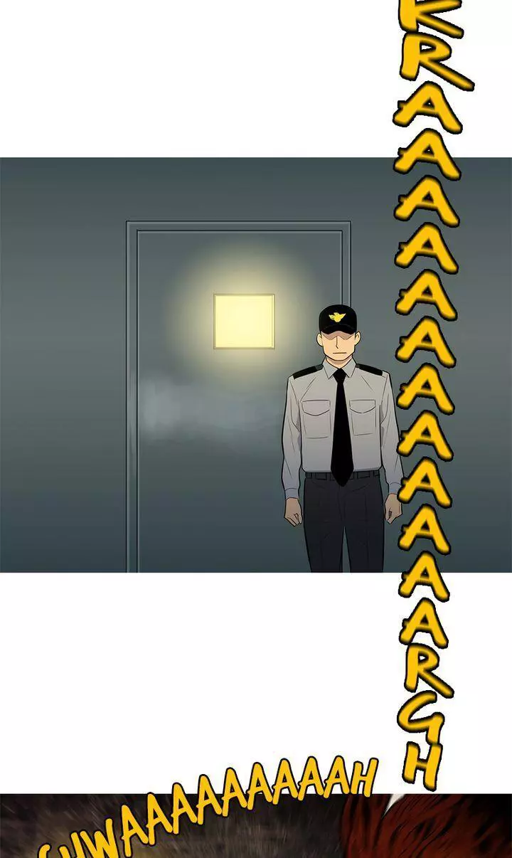 Manga page 49