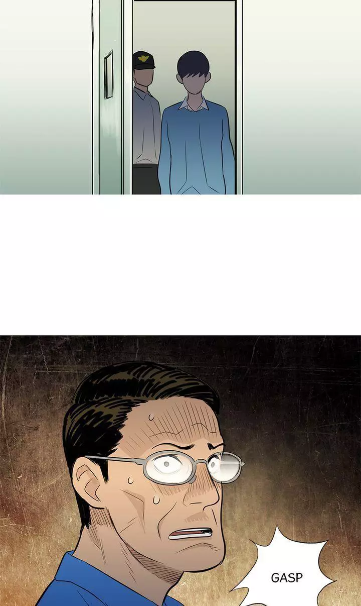 Manga page 47
