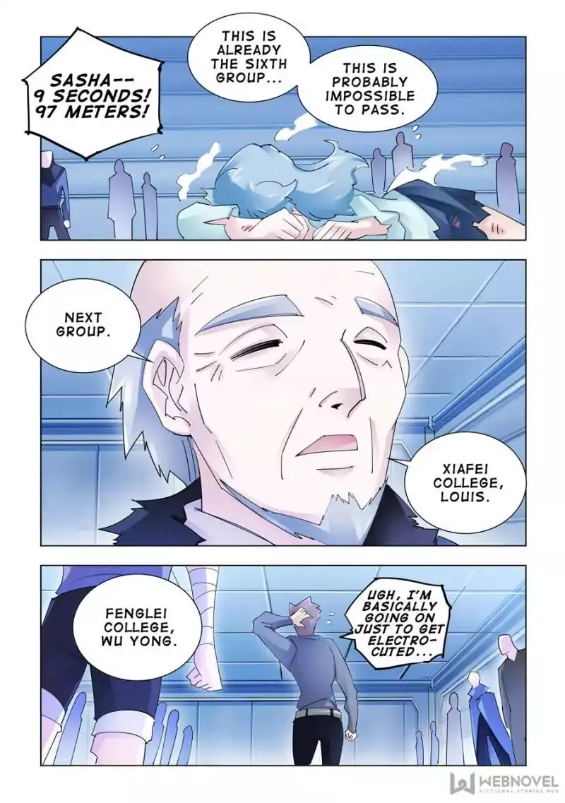 Manga page 3
