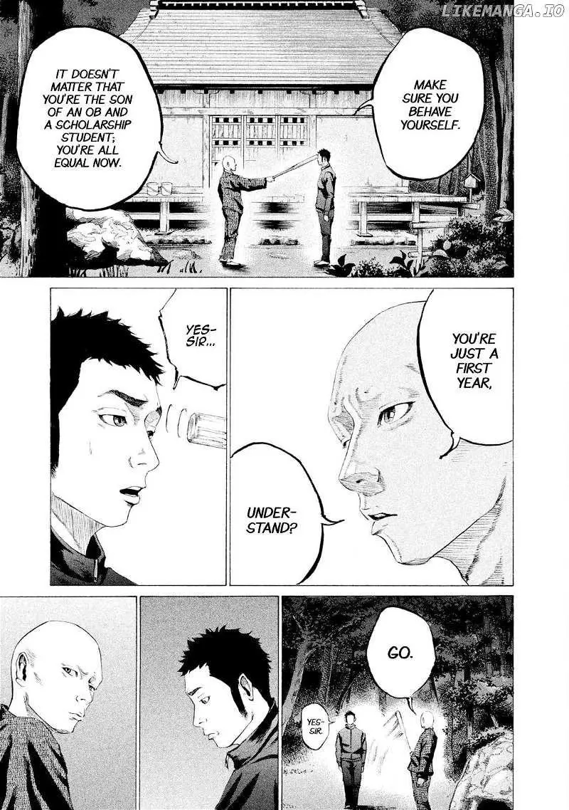 Manga page 17
