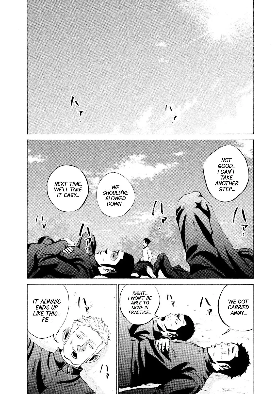 Manga page 8