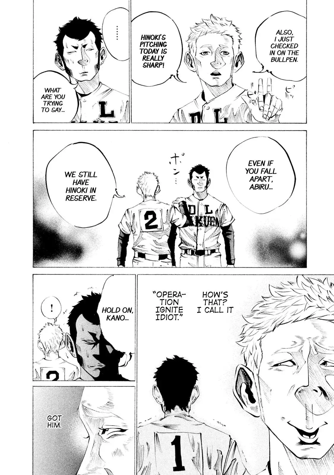 Manga page 6