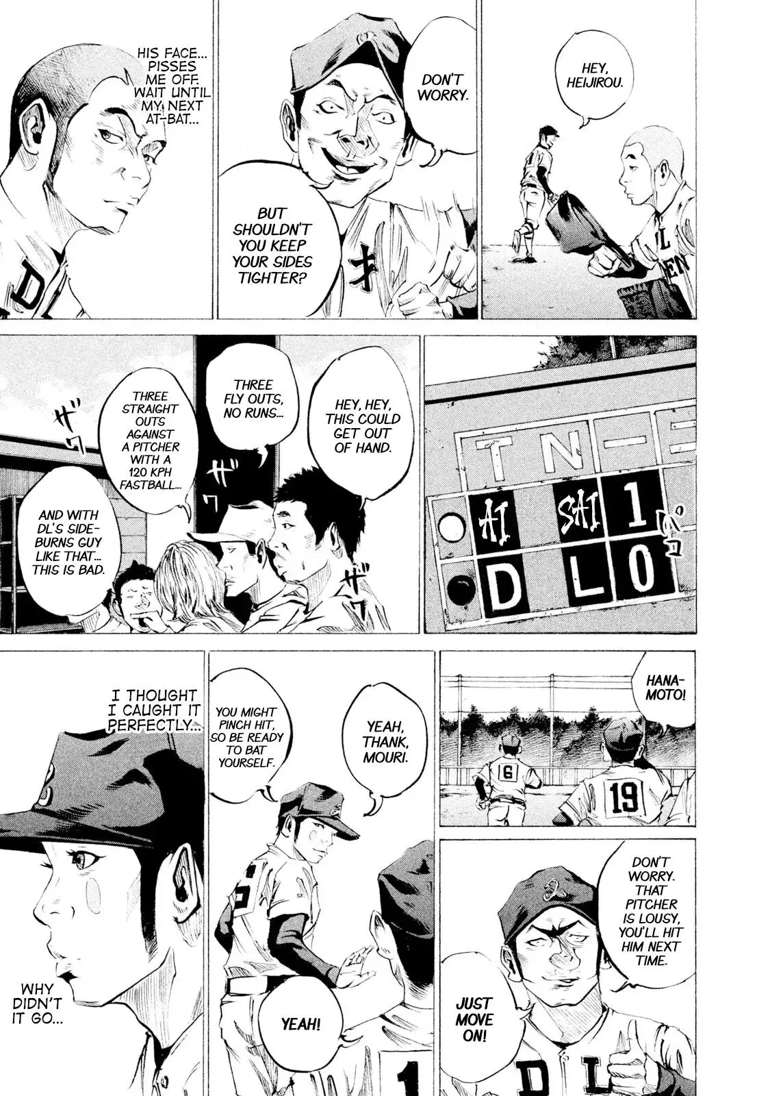 Manga page 15