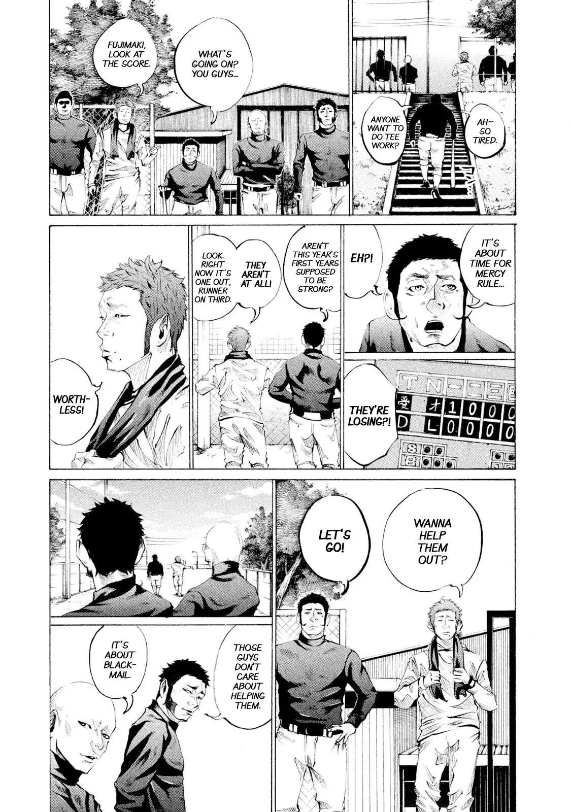 Manga page 5