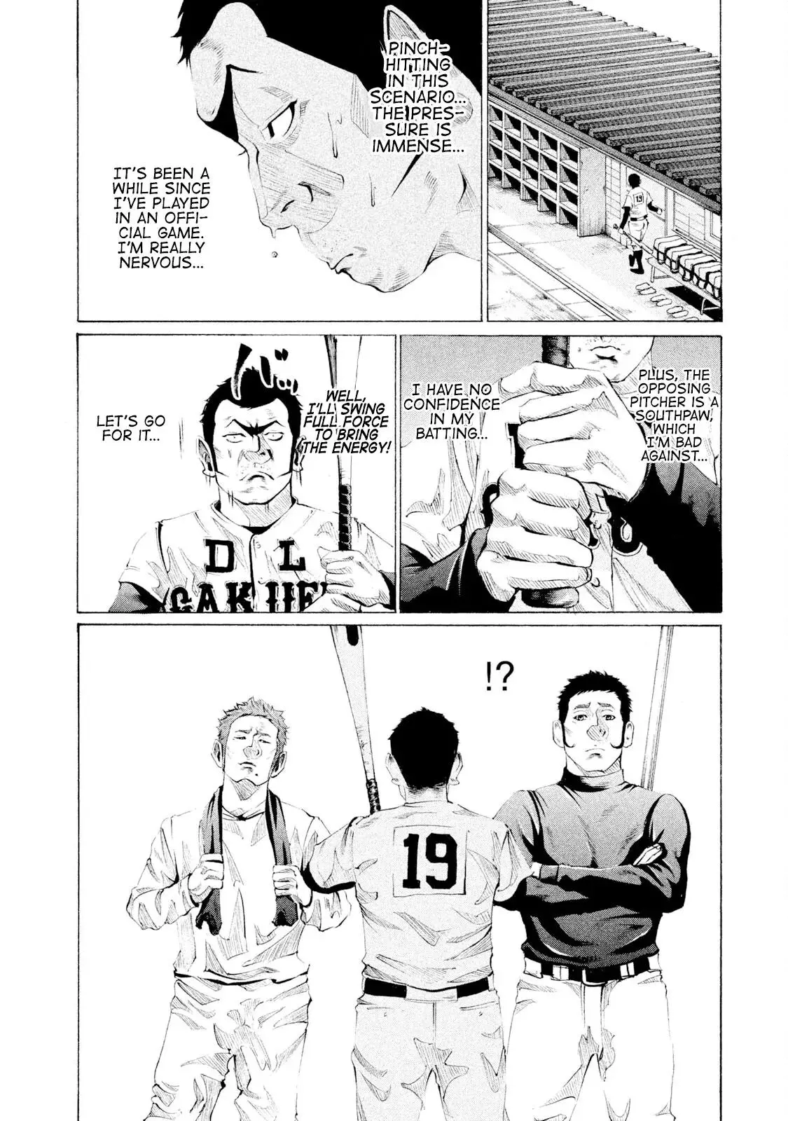 Manga page 16