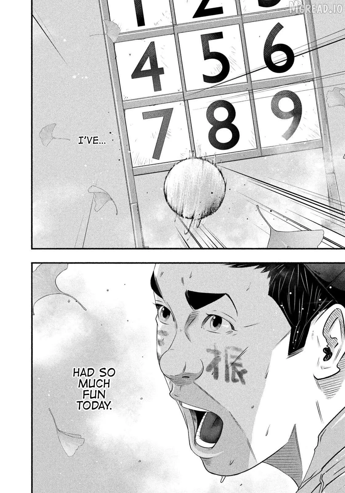 Manga page 14