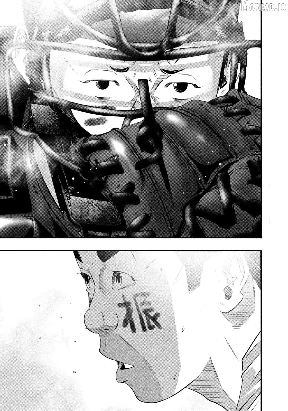 Manga page 17