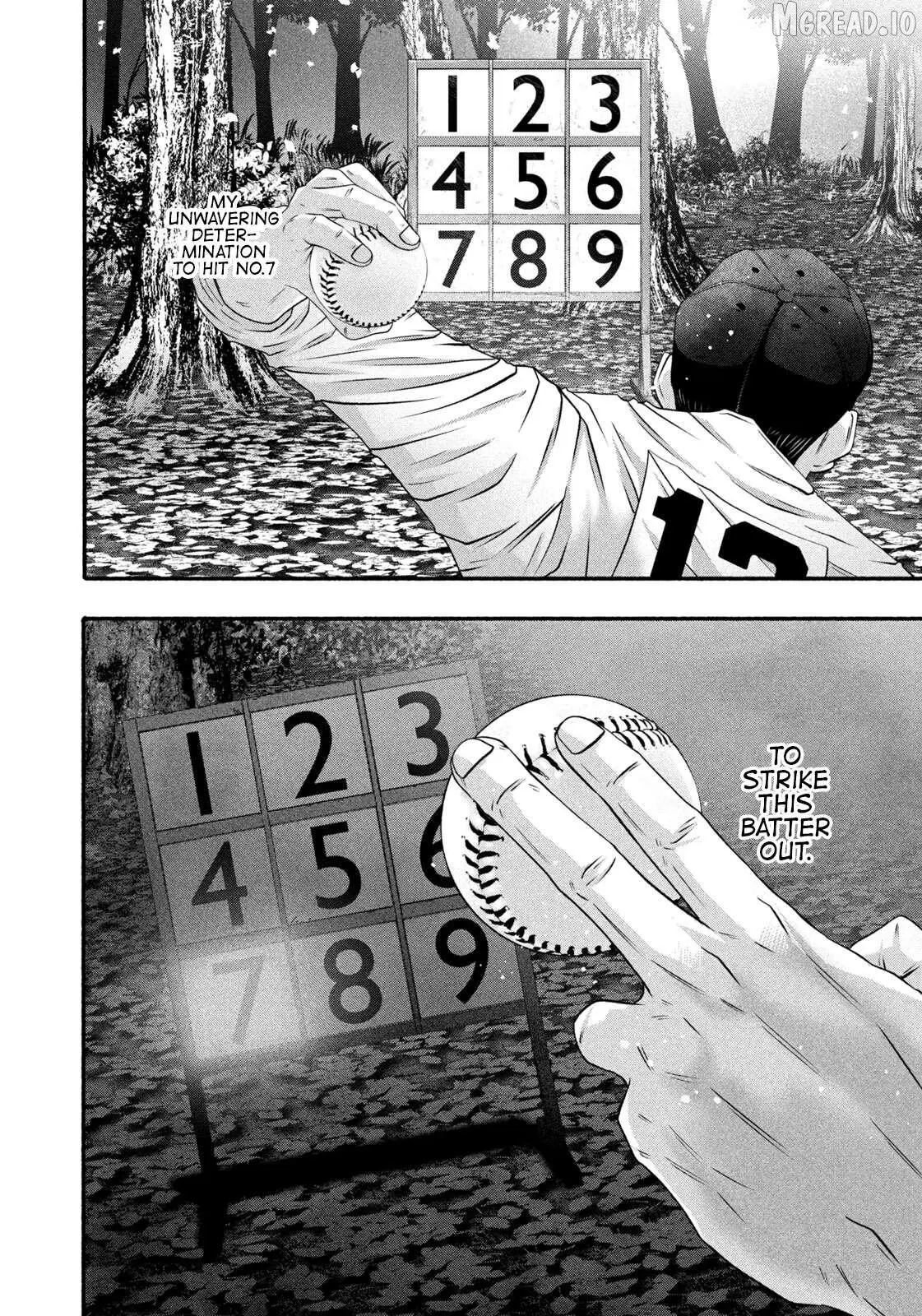 Manga page 12