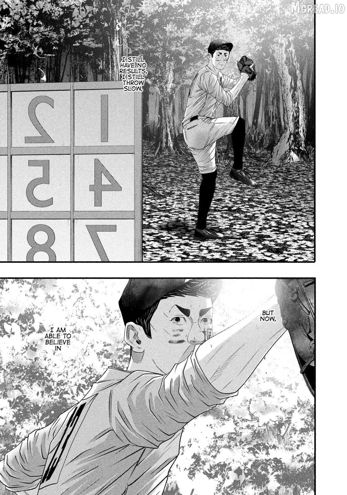 Manga page 11