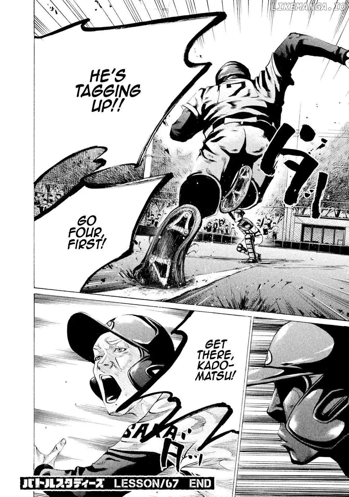 Manga page 18