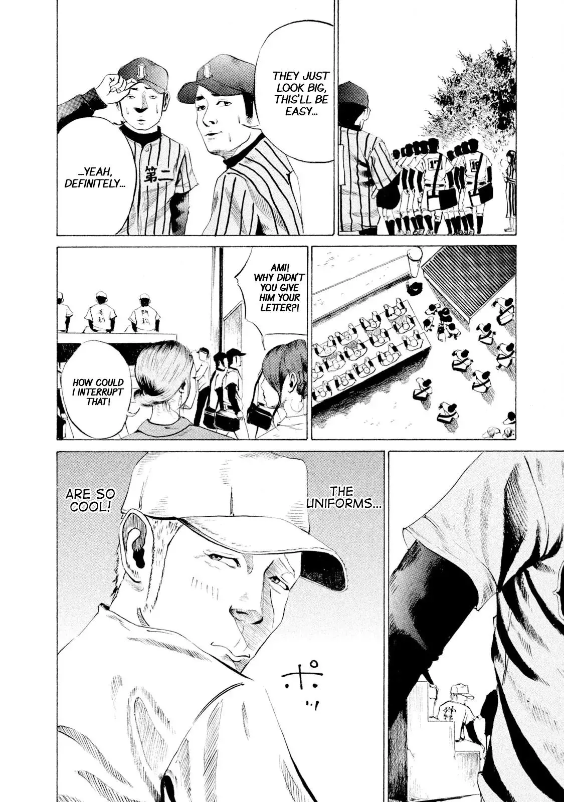 Manga page 15