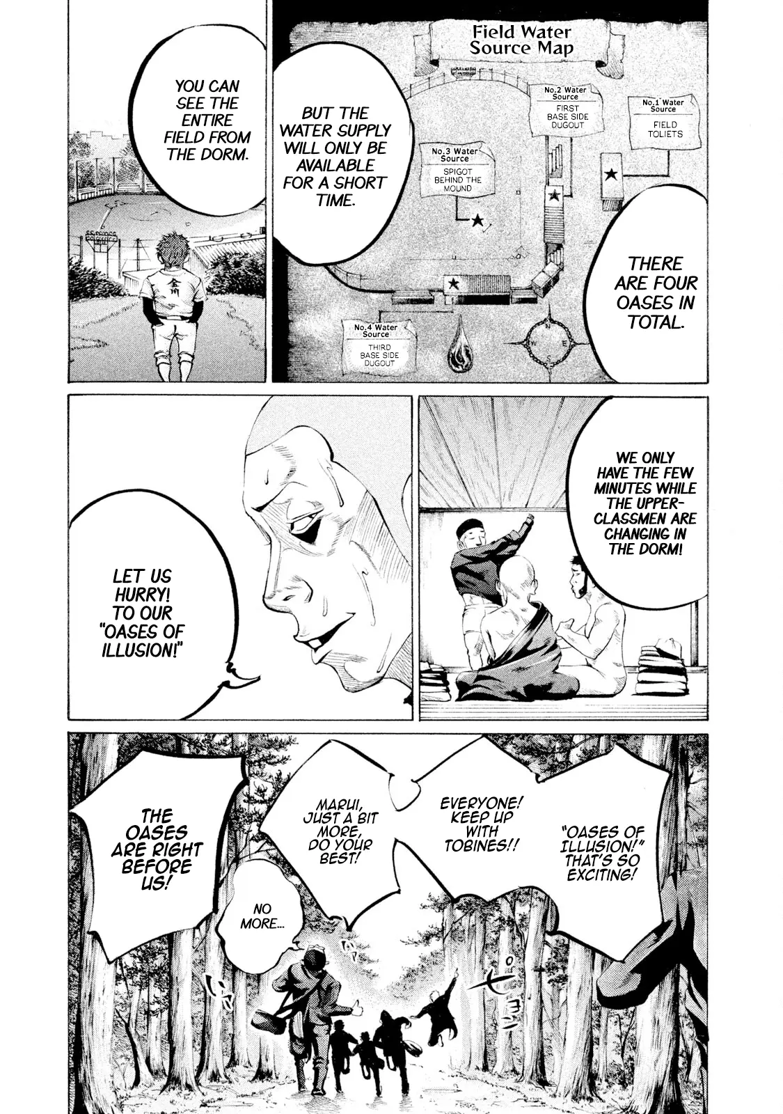 Manga page 12