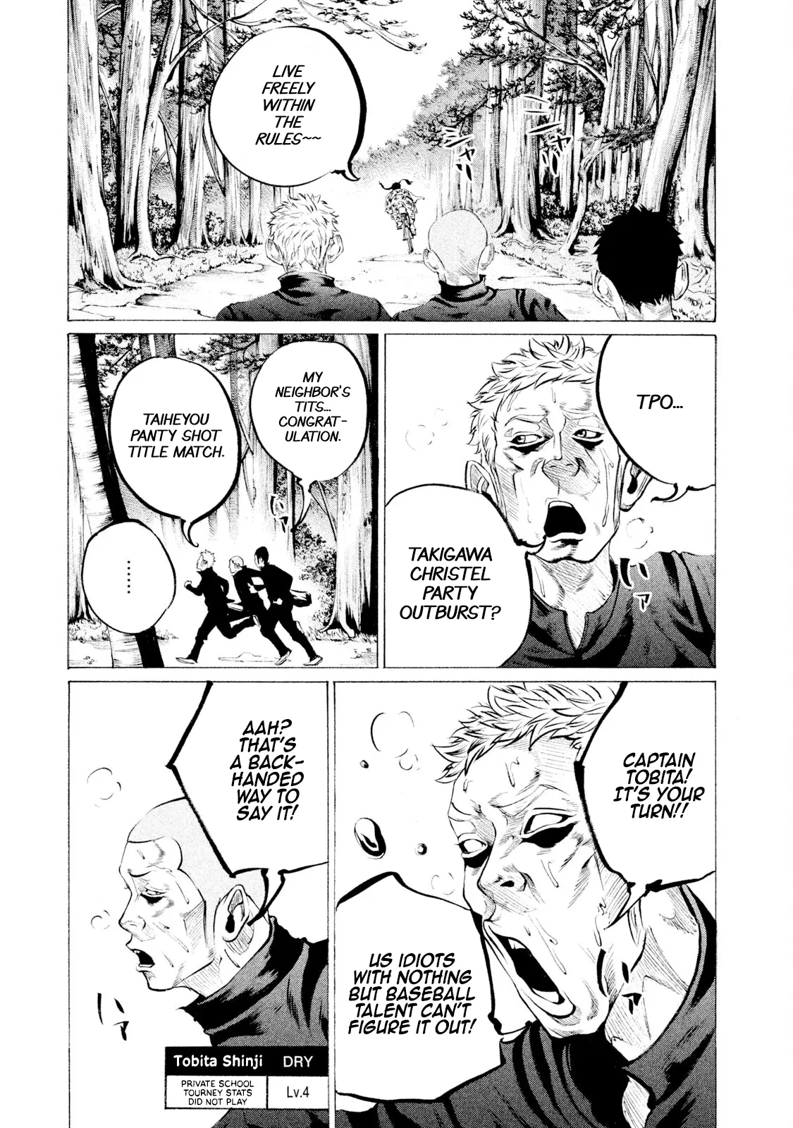 Manga page 8
