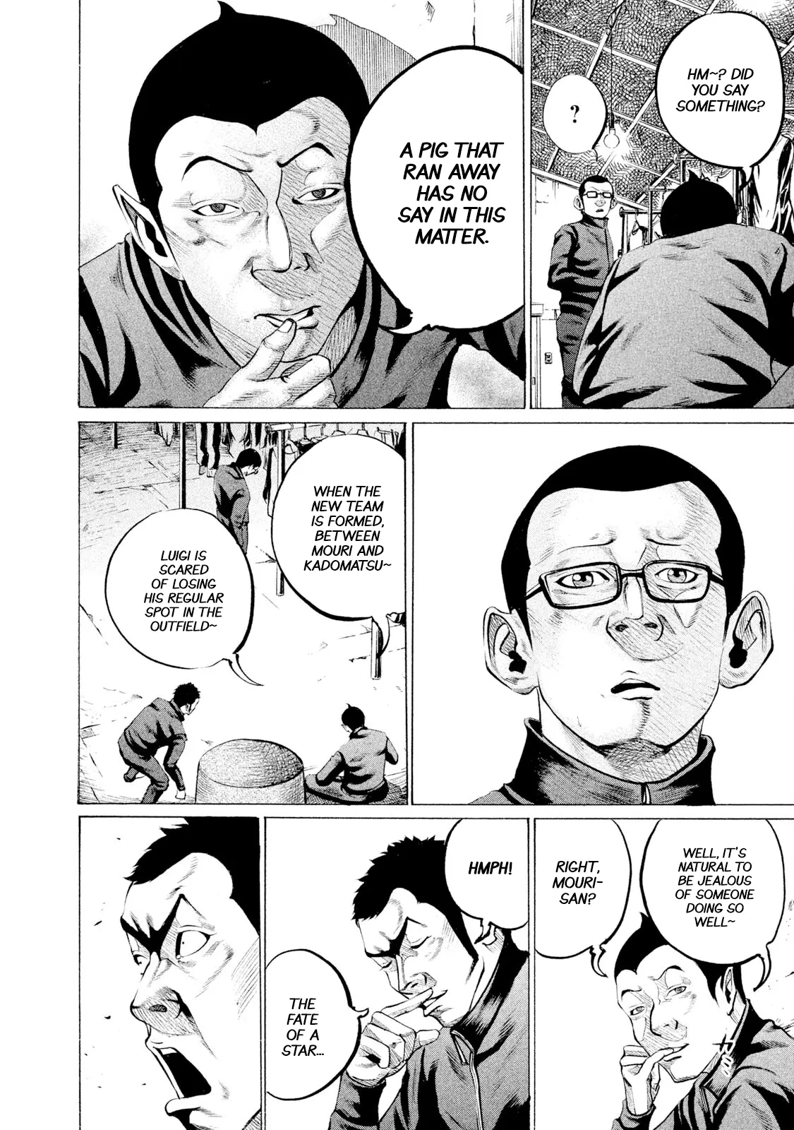 Manga page 13