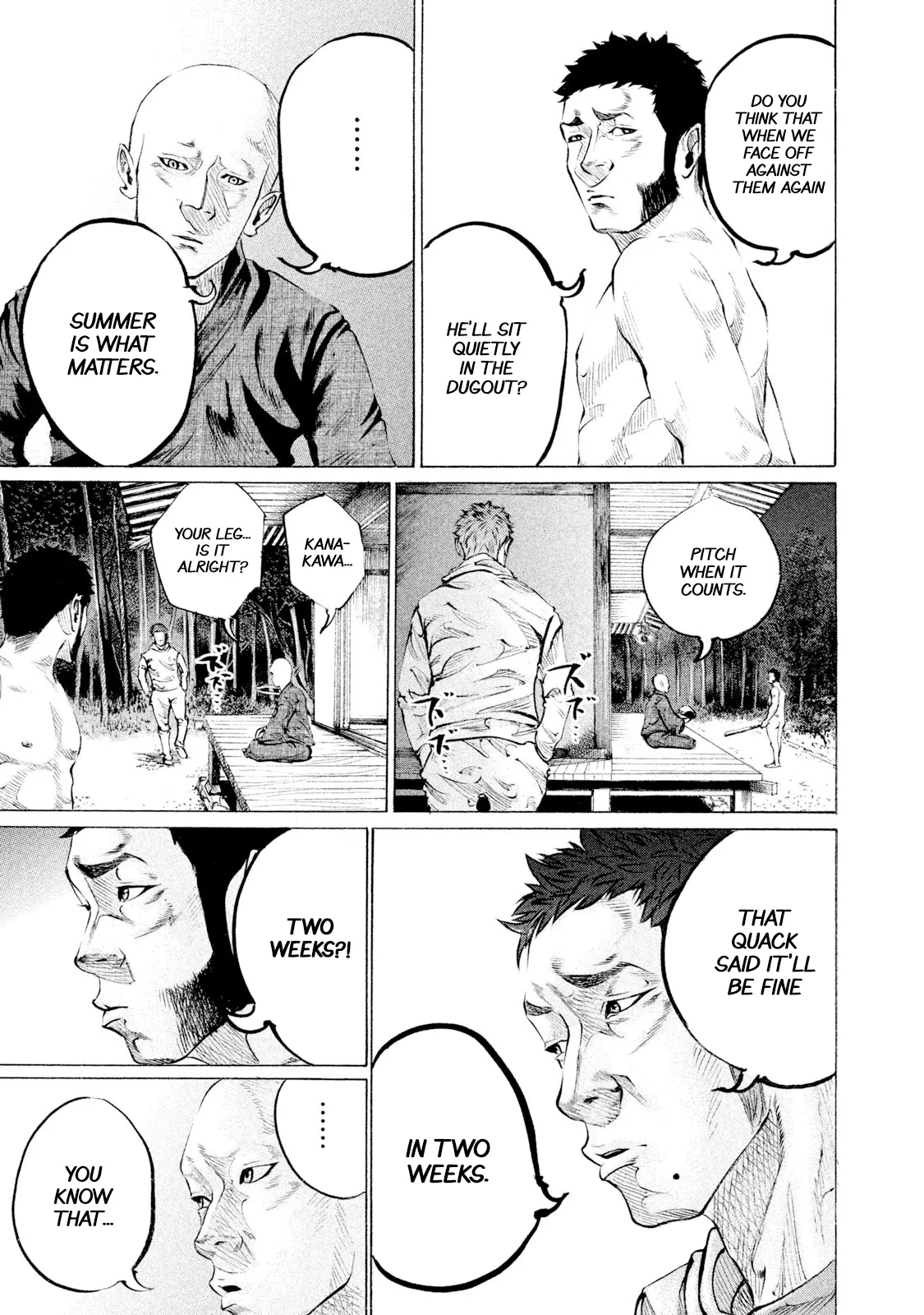 Manga page 18