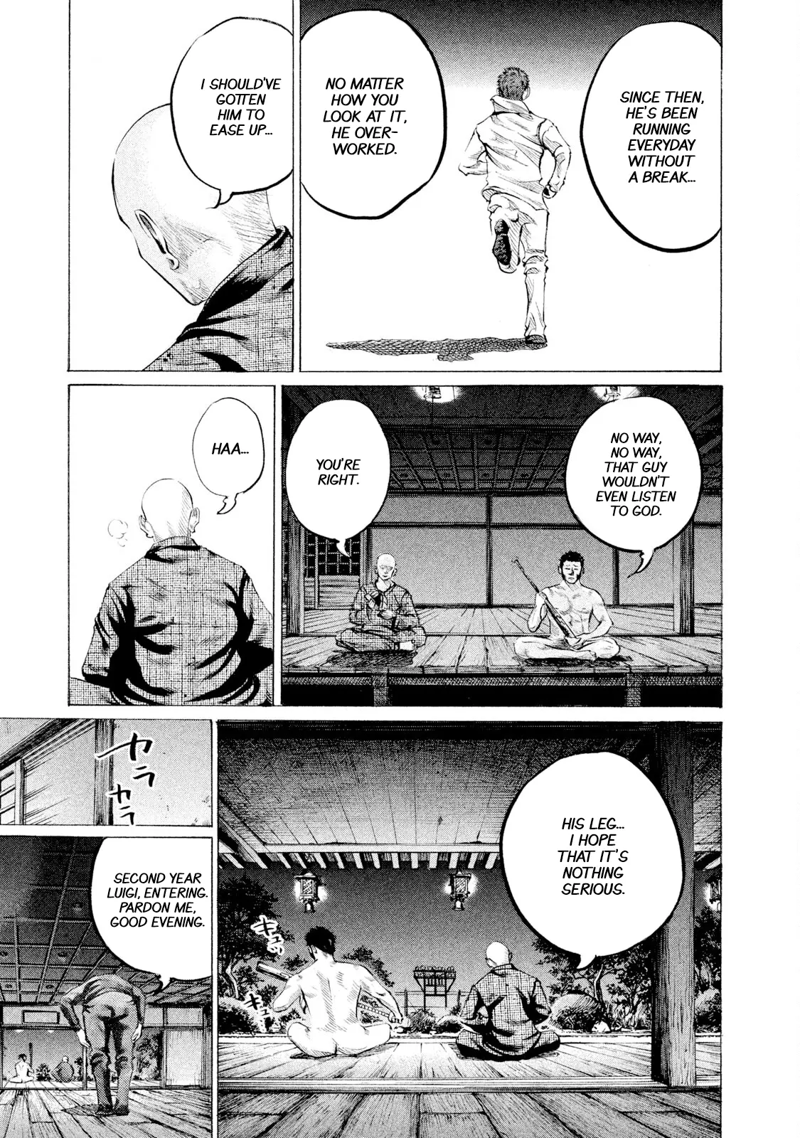 Manga page 6