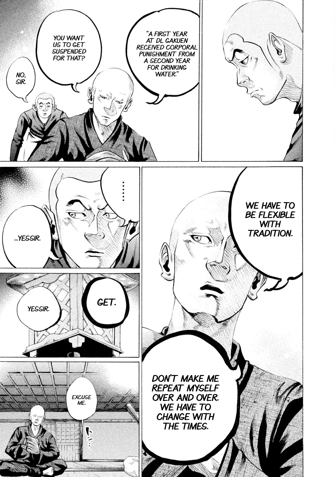 Manga page 8