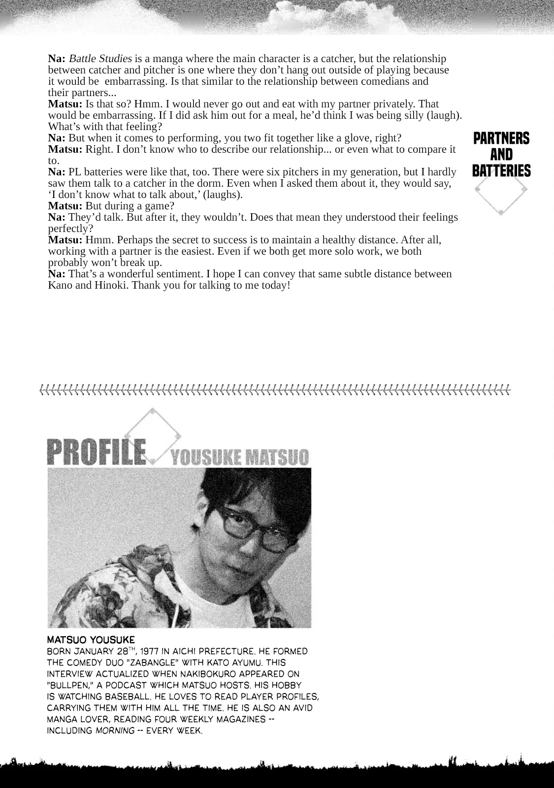 Manga page 5