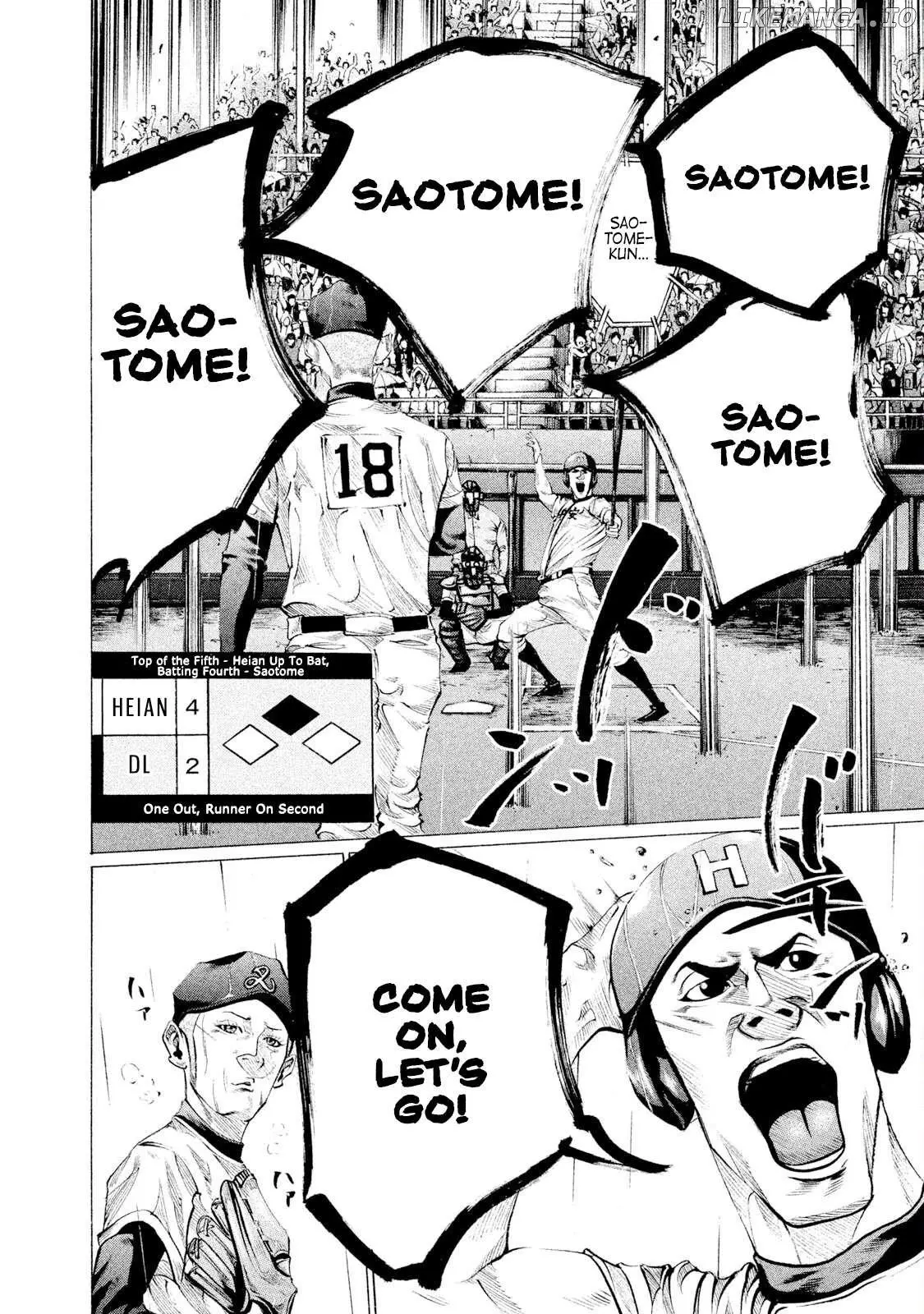 Manga page 12