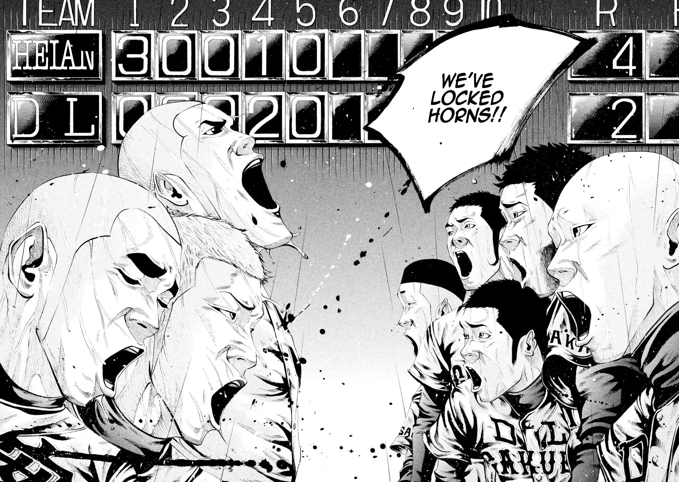 Manga page 14