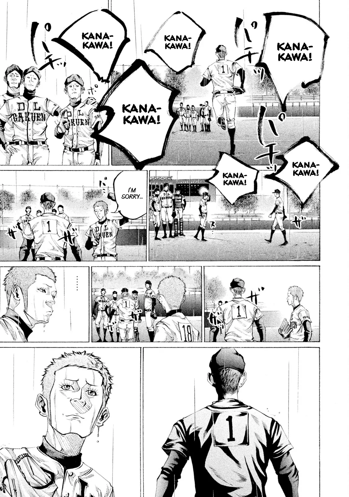 Manga page 12