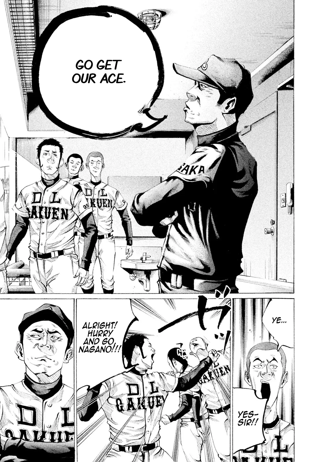 Manga page 8