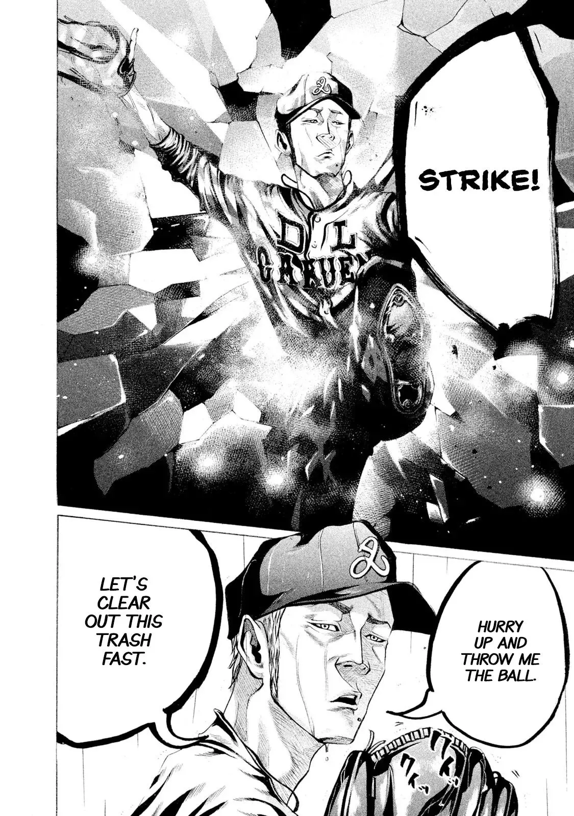 Manga page 9
