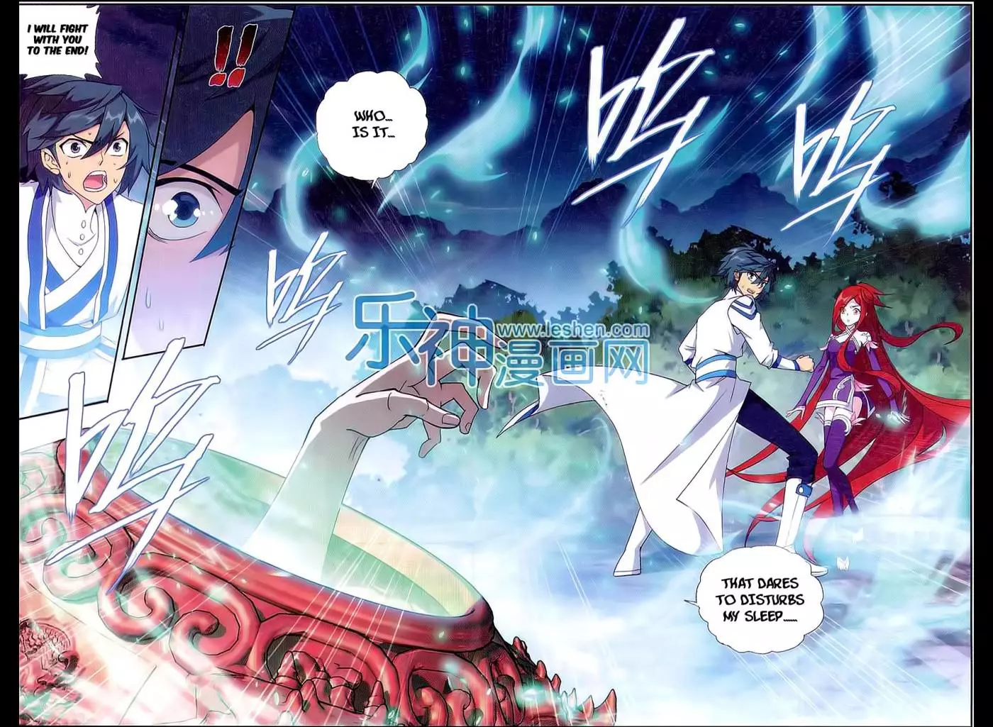Manga page 12