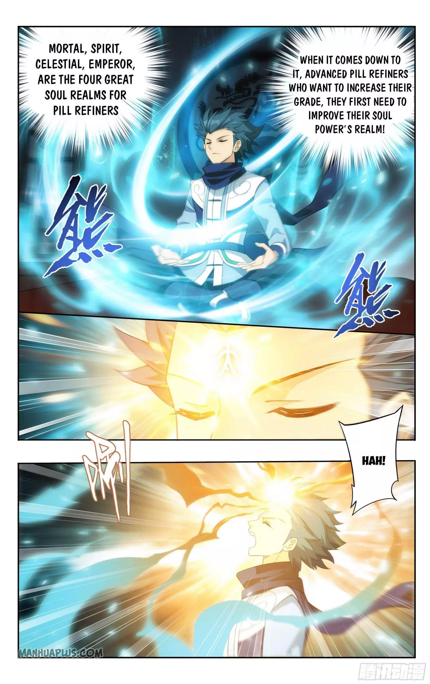 Manga page 13