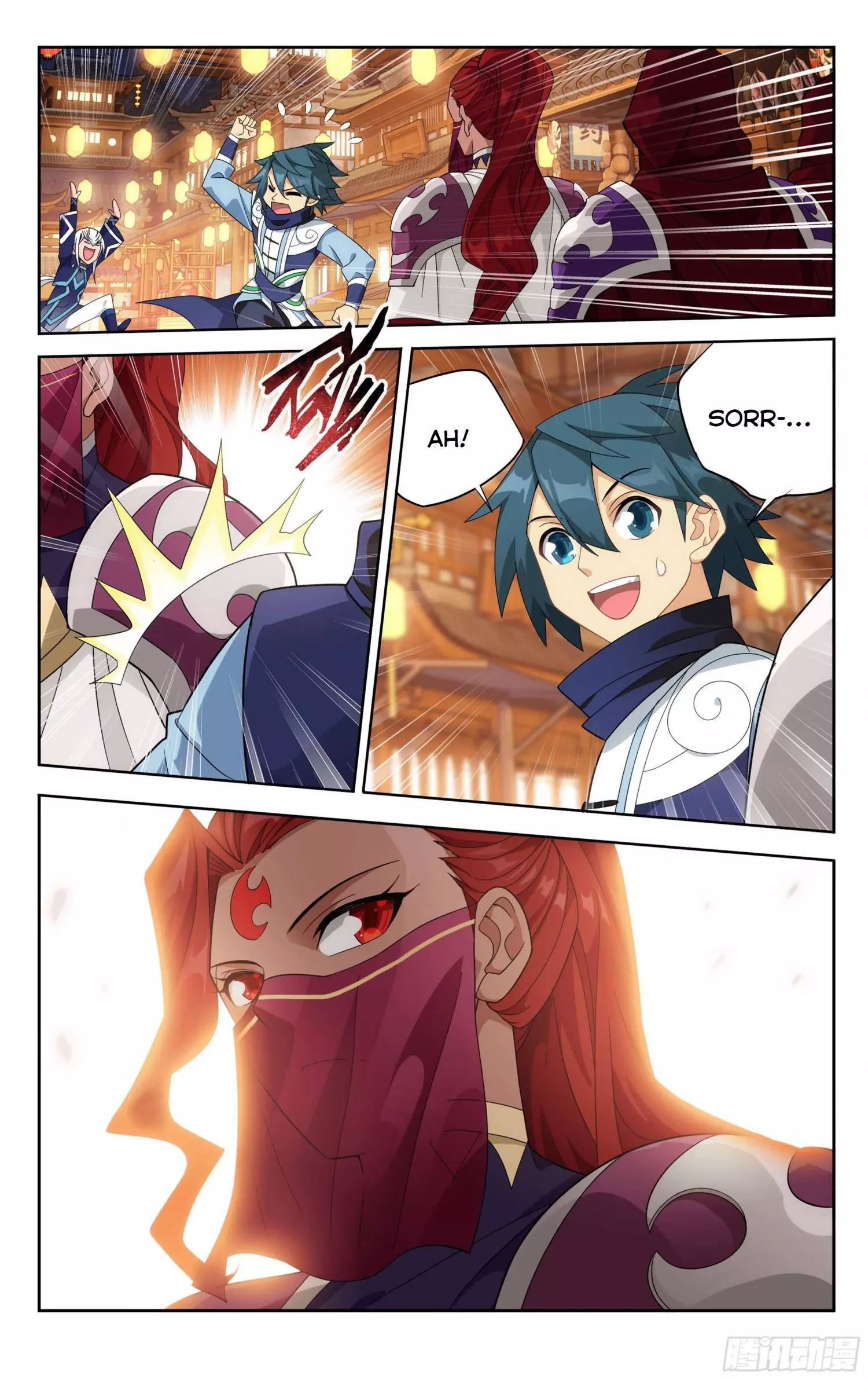 Manga page 18