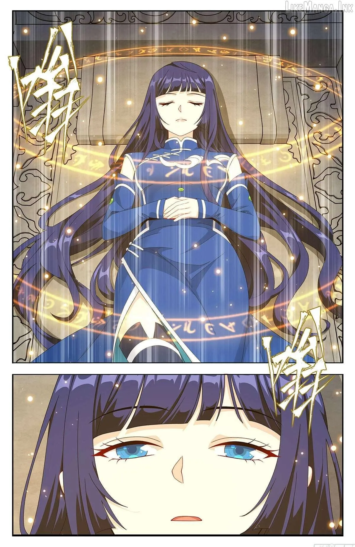Manga page 7